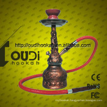 differet nargile Arabic wholesale hookah nargile